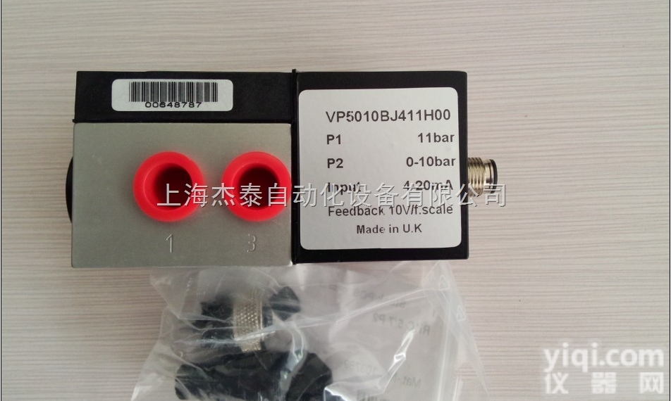 V60A513A-A2000  英国<em>诺冠</em>NORGREN<em>电磁阀</em><em>优势</em>与选型