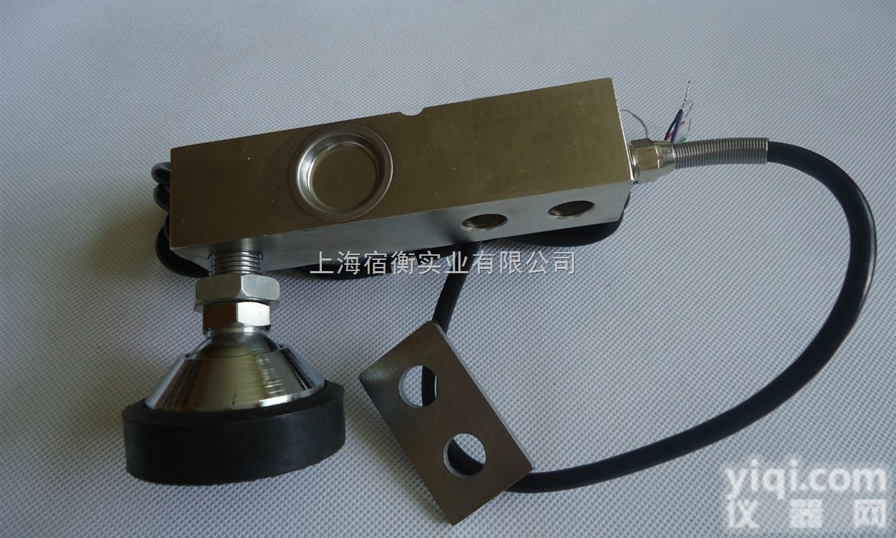 【<em>洪荒</em>之力】YZC-320C传感器1T 2T 3T 5T