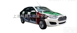 BPQC-JP0180  整车<em>解剖</em>模型（轿车）|<em>汽车</em><em>解剖</em>实训装置