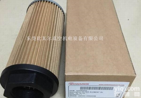 <em>爱德华</em>E2M175/275<em>真空泵</em>油<em>过滤器</em>