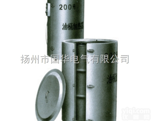 200升<em>油桶</em><em>电加热器</em>-化工<em>油桶</em>专用加热器