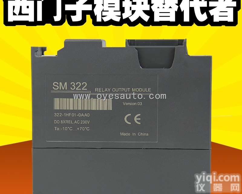 <em>西门子</em>PLC SM322  国产<em>兼容</em>S7-300<em>西门子</em>PLC SM322 6ES7 322-1BL...