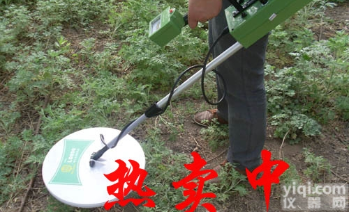 山西太原LD800大深度地下金属探测器探宝器<em>金银探测器</em>