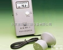 AODC-RSY-1  畜禽<em>鲜肉</em>含水量<em>检测仪</em> 肉类水分快速测定仪 肉类水分含量<em>检测仪</em>