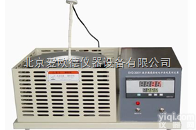 JC-SYD-30011  数控电炉法残炭<em>试验器</em> 重质液体<em>燃料</em><em>试验器</em> 残炭<em>试验器</em>