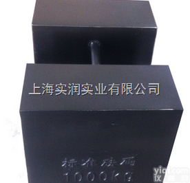 SR  零售批发 <em>福建</em>2000kg砝码/<em>泉州</em>1000公斤铸铁砝码