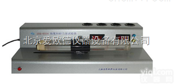 JC-SYD-0334  台式电动<em>砂当量试验仪</em> 电动<em>砂当量试验仪</em> 双管式电动<em>砂当量试验仪</em>