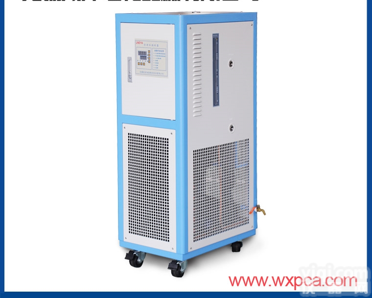 超<em>低温</em><em>冷却液</em>循环装置工业用<em>低温</em><em>制冷机</em>-40～30℃<em>低温</em>制冷循环器