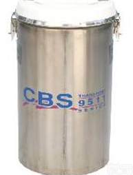 <em>美国</em>CBS<em>便携式</em><em>液氮</em>罐CF-9511