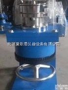 AODJ-QBJ  涂层<em>杯突试验</em>仪 涂层<em>杯突试验</em>机 杯突 杯突仪