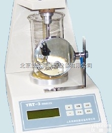 JC-YRT-3  自动记录式<em>药物</em><em>熔点</em>检测仪 <em>药物</em><em>熔点</em>仪  <em>药物</em>初熔终熔测定仪 <em>药物</em><em>熔点</em>分...