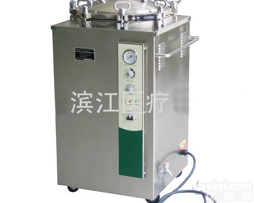 LS-75LJ压力<em>蒸汽</em><em>灭菌器</em>用途  江阴<em>滨江</em><em>灭菌器</em>性能特点