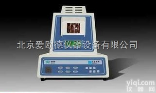 AODJ-WRR  药物染料香料纯度检测仪 <em>目视</em><em>熔点</em>仪 <em>有机化合物</em><em>熔点</em>测定仪