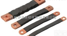 ATYS M 3s 63A-160A  法国溯高美<em>转换开关</em>,法国溯高美双<em>电源</em>,华东地区代理商,溯高美华东授权代...