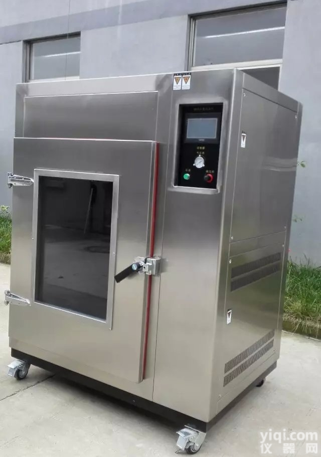 <em>不锈钢</em><em>盐雾</em>室，小型步入式<em>盐雾</em>箱，<em>盐雾</em>试验箱 订制型<em>盐雾</em>试验箱
