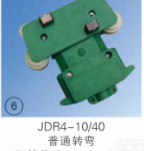 JDR4-10/40普通<em>转弯</em>  JDR4-10/40普通<em>转弯</em>多极集<em>电器</em>