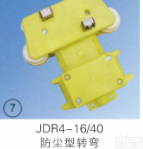 JDR4-16/40防尘型<em>转弯</em>  JDR4-16/40防尘型<em>转弯</em>多极集<em>电器</em>