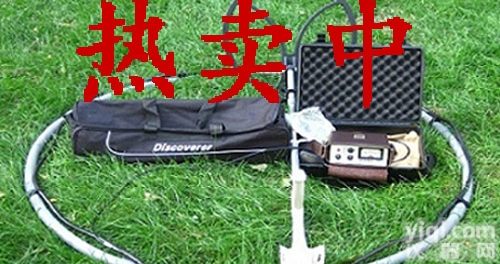 山西<em>脉冲</em>地下<em>金属</em><em>探测器</em>大深度地下<em>金属</em><em>探测器</em>