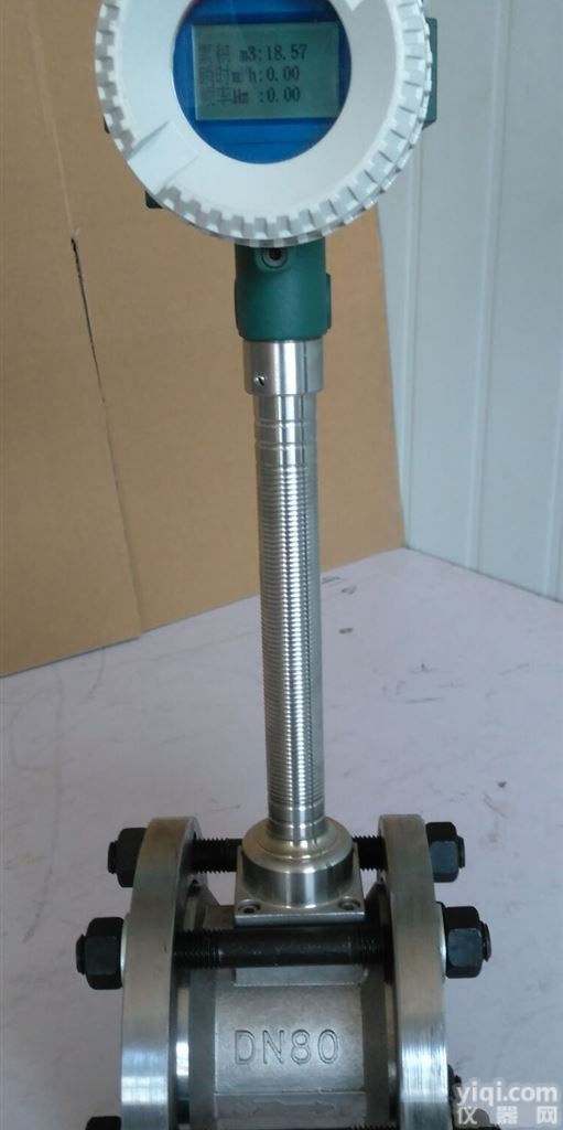 <em>饱和</em><em>蒸汽</em><em>流量计</em>厂家  <em>饱和</em><em>蒸汽</em><em>流量计</em>新品供应