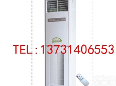 等离子<em>空气</em>消毒机  立<em>柜式</em>等离子<em>空气</em>消毒机
