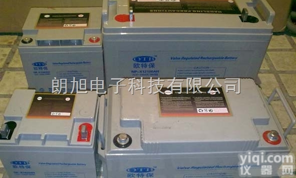 <em>欧特</em>保OTB<em>蓄电池</em>NP-XA127AH/12V7AH/20HR