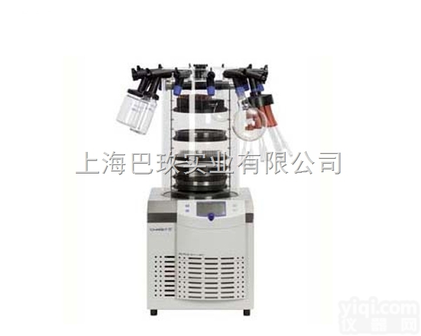 Christ ALPHA 2-4 LD  德国 ALPHA 2-4 LD plus 冷冻<em>干燥机</em><em>干燥箱</em>  上海巴玖...