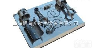 BPQC-JP0110  活塞<em>缸套</em><em>解剖</em><em>模型</em> |汽车<em>解剖</em>实训装置