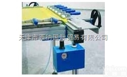 西纳进口<em>瑞士</em>HARLACHER<em>涂层</em>槽