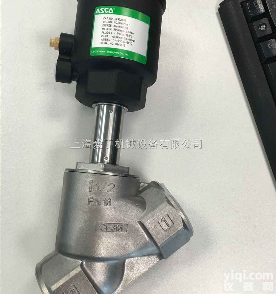 8316G24MO  <em>美国</em>原装进口ASCO<em>电磁阀</em><em>控制阀</em>