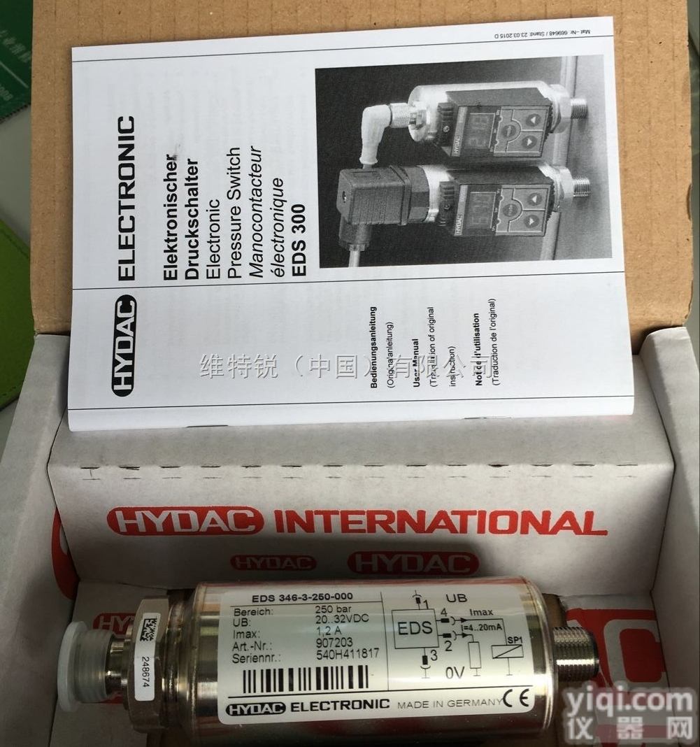 EDS1791-N-250-000  贺德克EDS<em>系列</em>压力传感器现货供应HYDAC<em>石油行业</em>烃加工