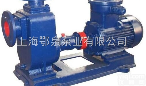 CYZ-A型<em>船用</em>自吸<em>油泵</em>  CYZ-A型不锈钢<em>自吸式</em>离心<em>油泵</em>