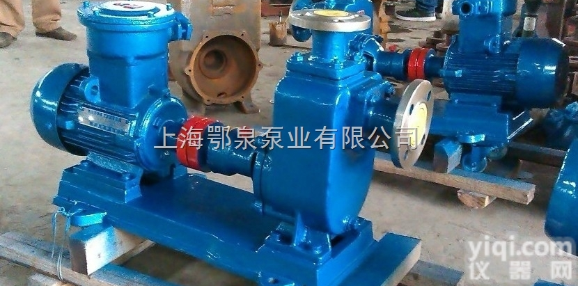 CYZ-A型<em>船用</em>自吸<em>油泵</em>  大流量<em>自吸式</em>离心<em>油泵</em>