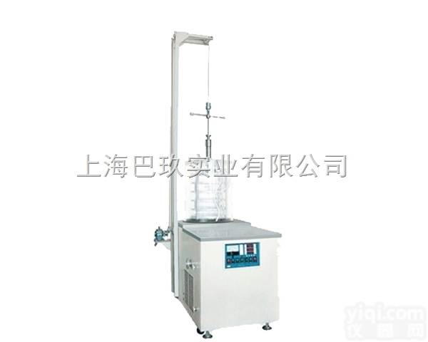 FD-5  国产优品 FD-5冷冻干燥箱 更多<em>国产品</em>Pai尽在上海巴玖