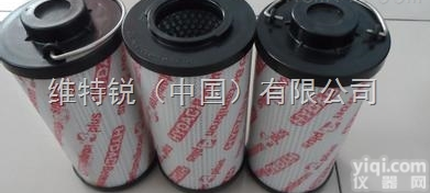 2600R020BN3HC/-B4-KE  现货贺德克过滤器滤芯<em>低价</em>优势<em>供应</em>HYDAC总<em>供应</em>商
