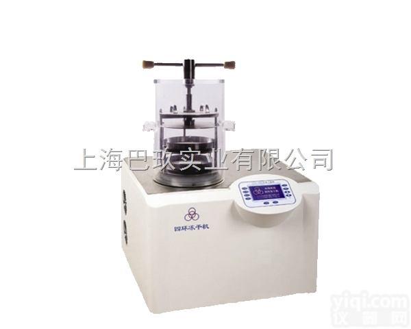 LGJ-10D  国产优品 LGJ-10D冷冻干燥箱 更多<em>国产品</em>Pai尽在上海巴玖