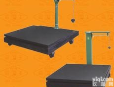 TGT  300x400<em>机械</em>秤<em>价格</em>，四川机铸铁械秤厂家维修<em>价格</em>，老式<em>机械</em>秤<em>价格</em>