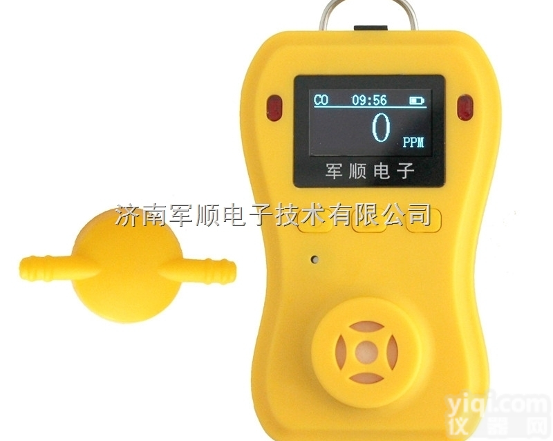 便携式煤气中<em>一氧化碳</em>气体浓度检测<em>探头</em>