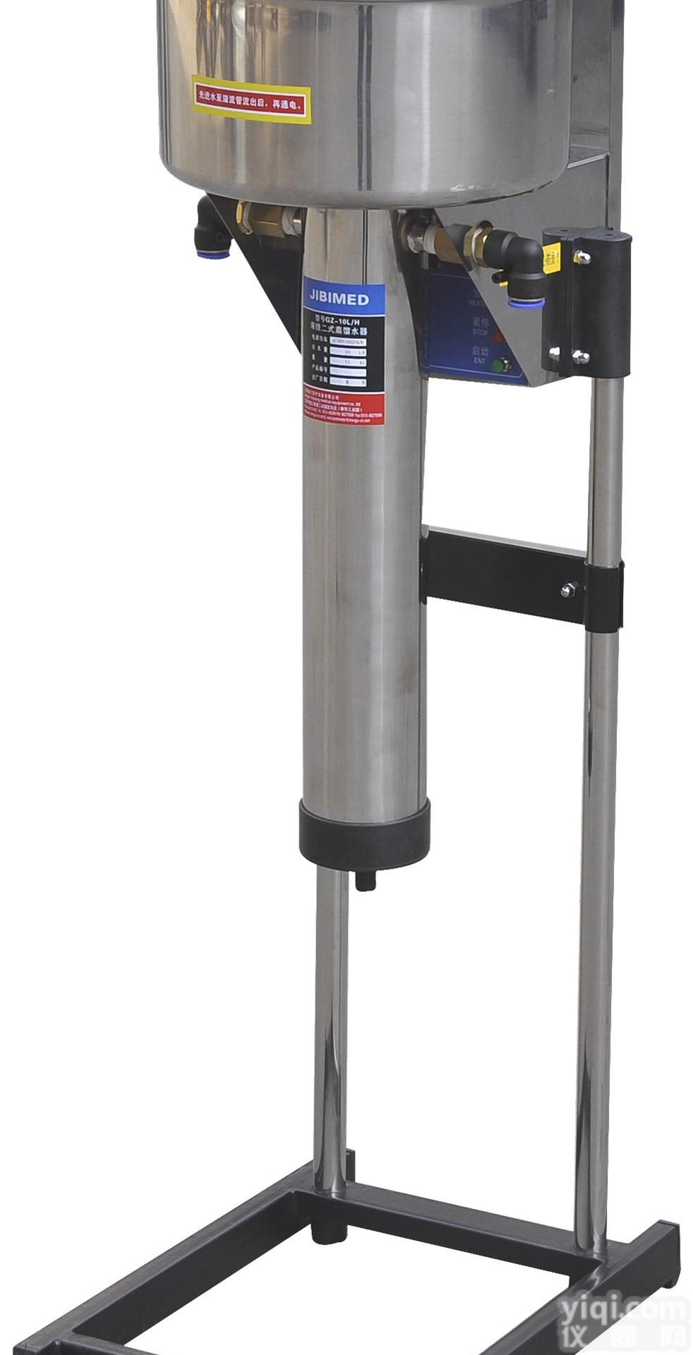 蒸馏水器江阴滨江  GZ-10L\h<em>座挂两用电热蒸馏水器</em>性能特点