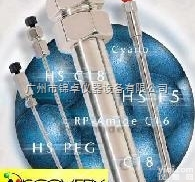 150*4.6mm，5μm  Ascentis Si 液相<em>色谱柱</em>（正相<em>硅胶</em>常规分析柱）货号58151...