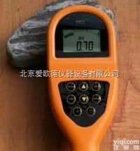 AODH-<em>R500</em>  核<em>辐射仪</em> 多功能<em>辐射仪</em> 辐射检测仪