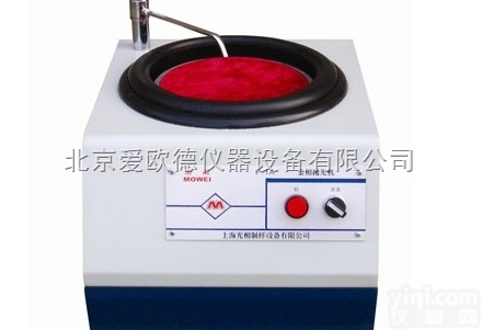 AODJC-P-1A  <em>金相</em><em>试样</em>制备<em>抛光</em>机 <em>试样</em><em>抛光</em>机 单盘台式<em>抛光</em>机