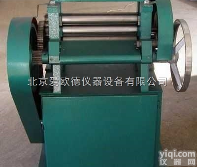 AODJ-TY4288  橡胶刨片机  橡胶<em>切割机</em>   橡胶、塑料试验切片机