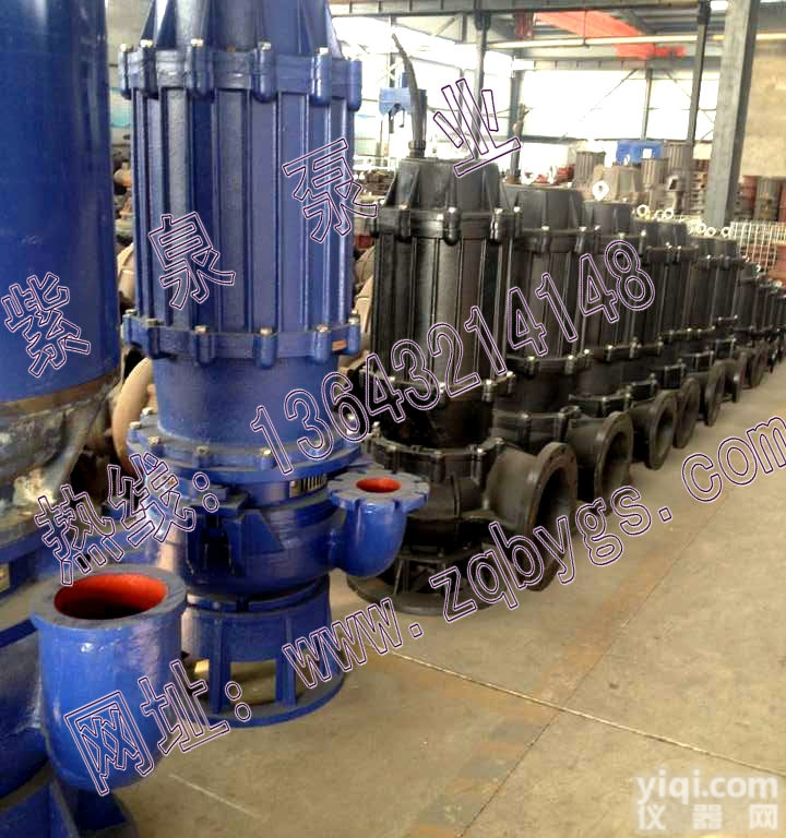 ZQ  <em>船用</em>泥沙泵<em>种类</em>