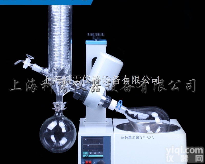 RE-52A  <em>手动</em>升降52A<em>旋转</em>蒸发仪，RE-52A<em>旋转</em>蒸发仪，2L小型<em>旋转</em>蒸发器