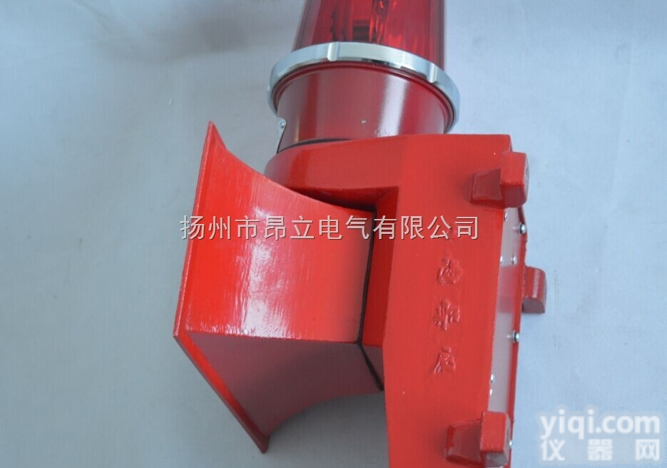 AC220V<em>船用</em><em>声光</em>报警器SJ-2/2L/3L <em>声光</em>报警器 <em>天车</em>专用报...