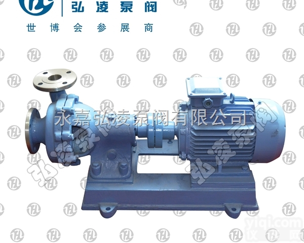 25FB-16不锈钢耐腐蚀泵,<em>耐腐蚀离心泵</em>,离心泵