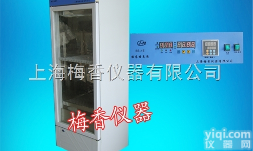 BS-2E  智能型<em>振荡</em>培养箱 <em>控温</em>型
