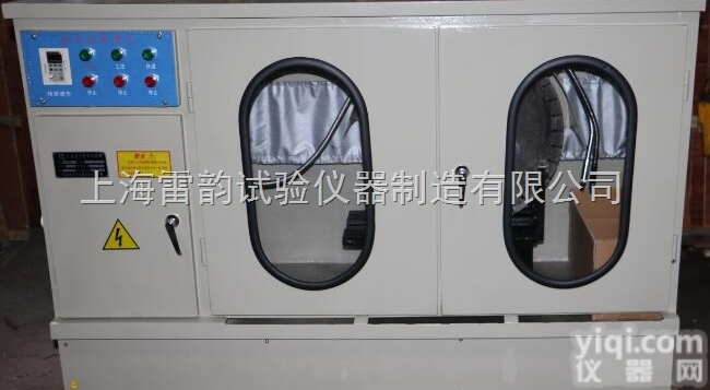 HQP-200  高性能双刀混凝土<em>切割机</em>，优质<em>全自动</em>岩石芯样<em>切割机</em>特点