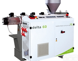 原包装<em>德国</em>BATTENFELD<em>注塑机</em>