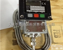 西纳<em>进口</em><em>英国</em>HNL<em>阀门</em>